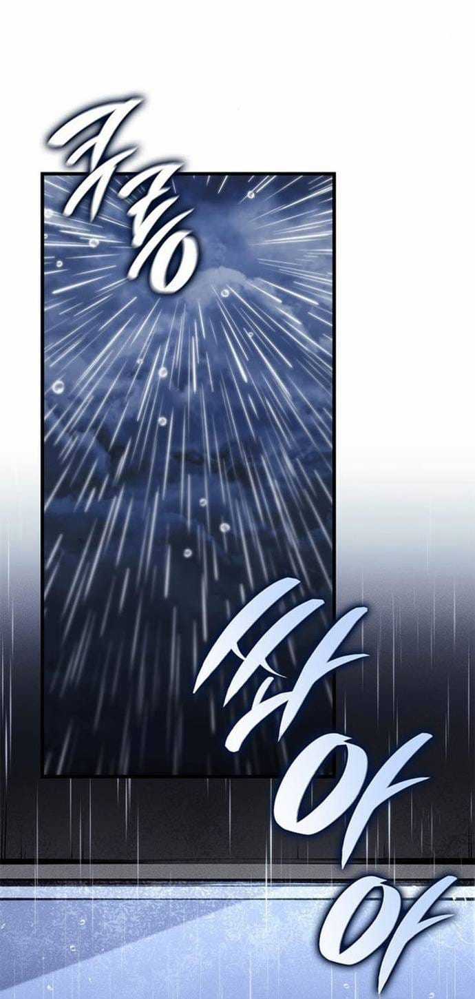 Tạp Huyết - Chapter 40 - Trang 62