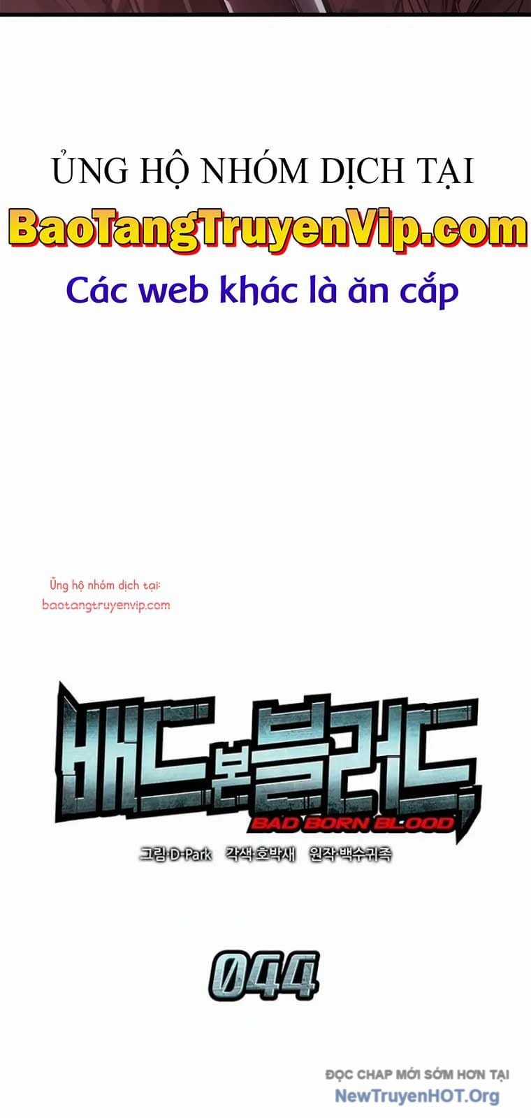 Tạp Huyết - Chapter 44 - Trang 6