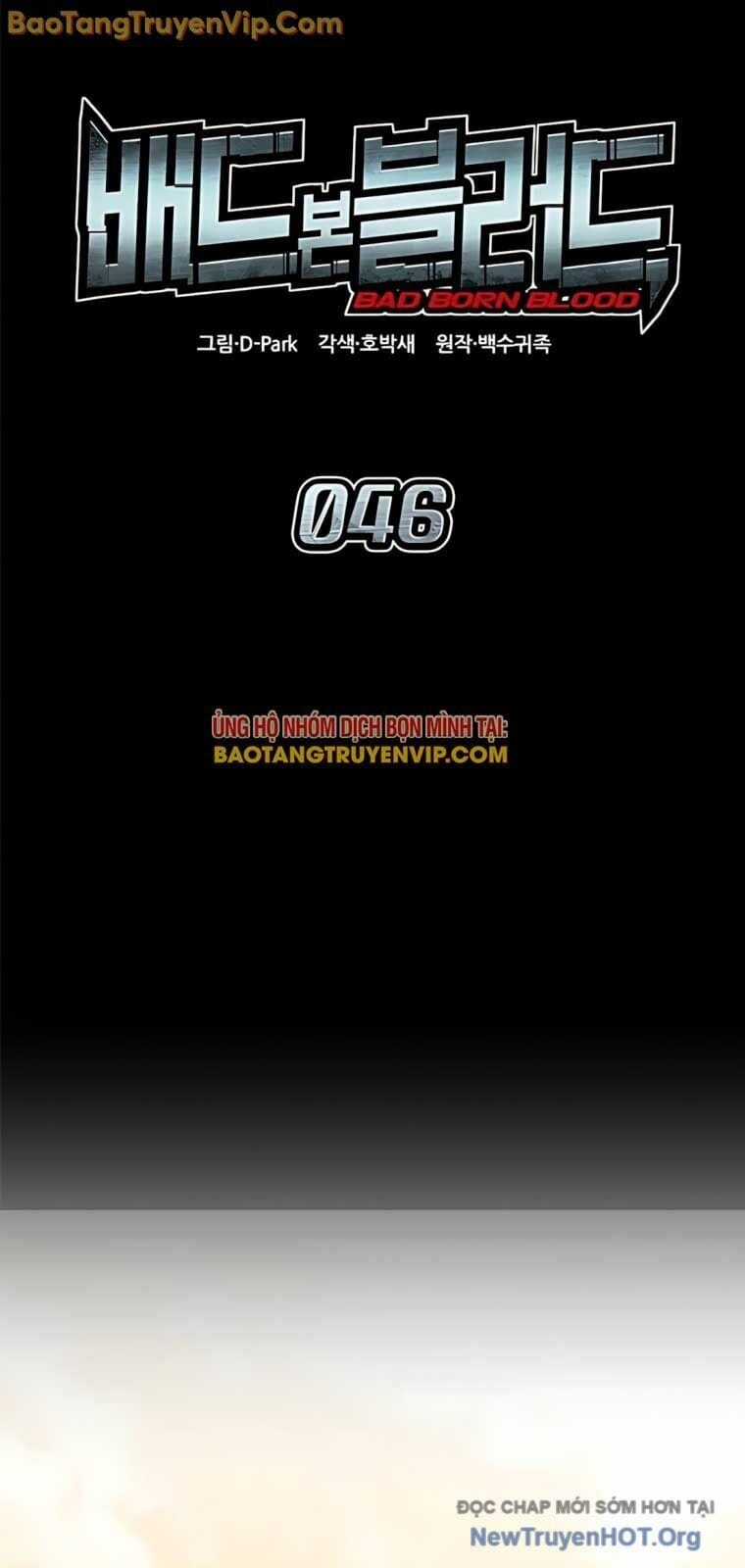 Tạp Huyết - Chapter 46 - Trang 32