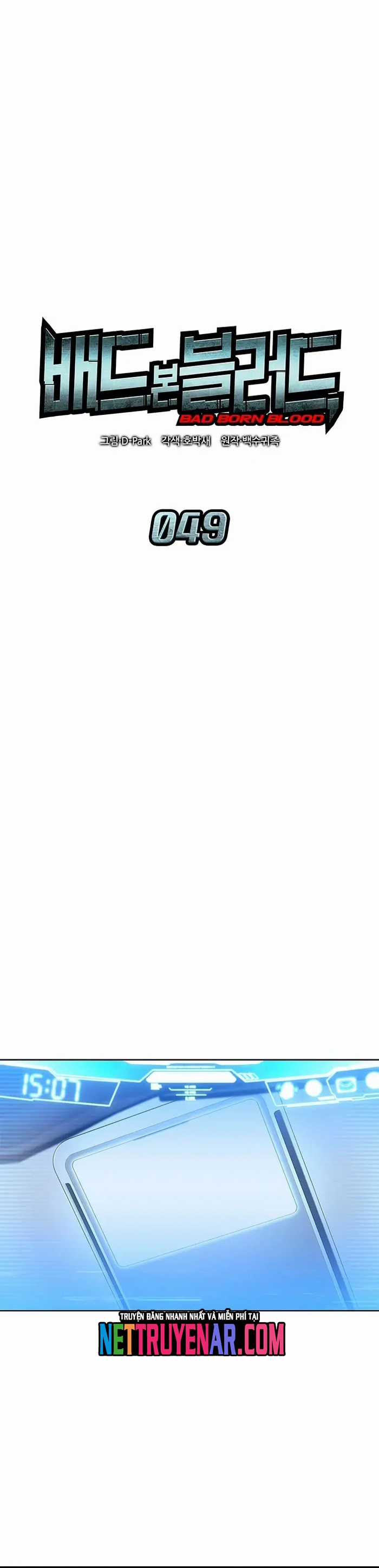 Tạp Huyết - Chapter 49 - Trang 6
