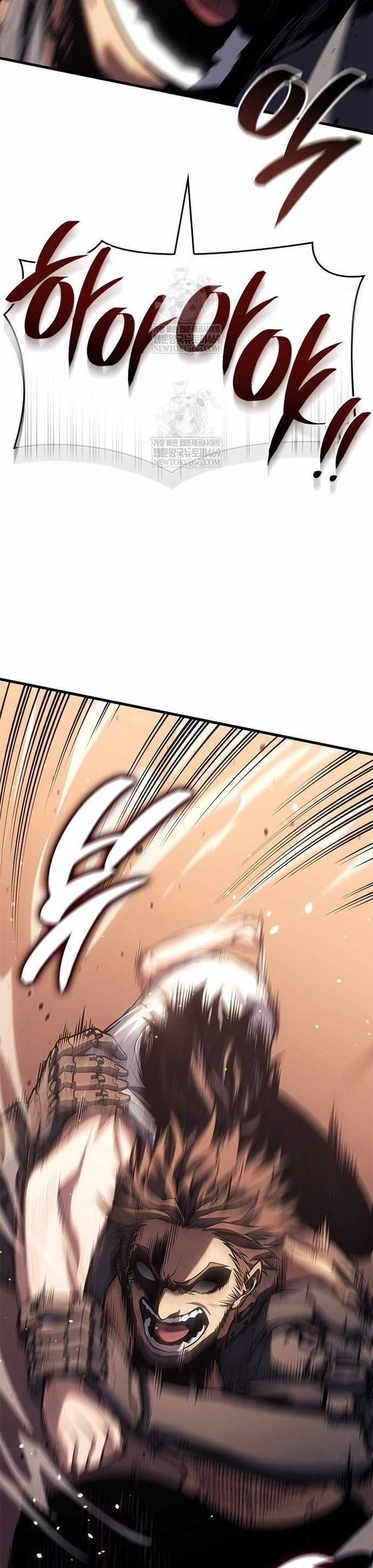 Tạp Huyết - Chapter 64 - Trang 15