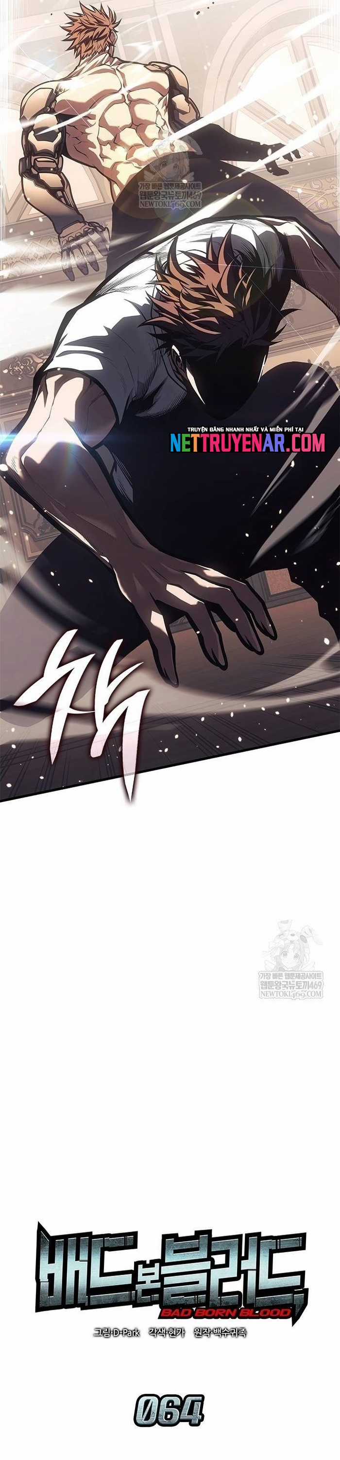 Tạp Huyết - Chapter 64 - Trang 19