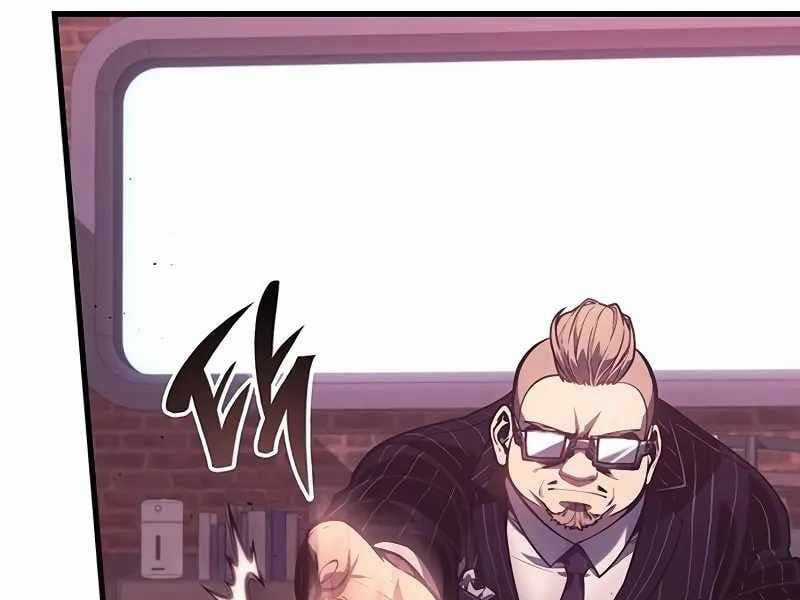 Tạp Huyết - Chapter 8 - Trang 21