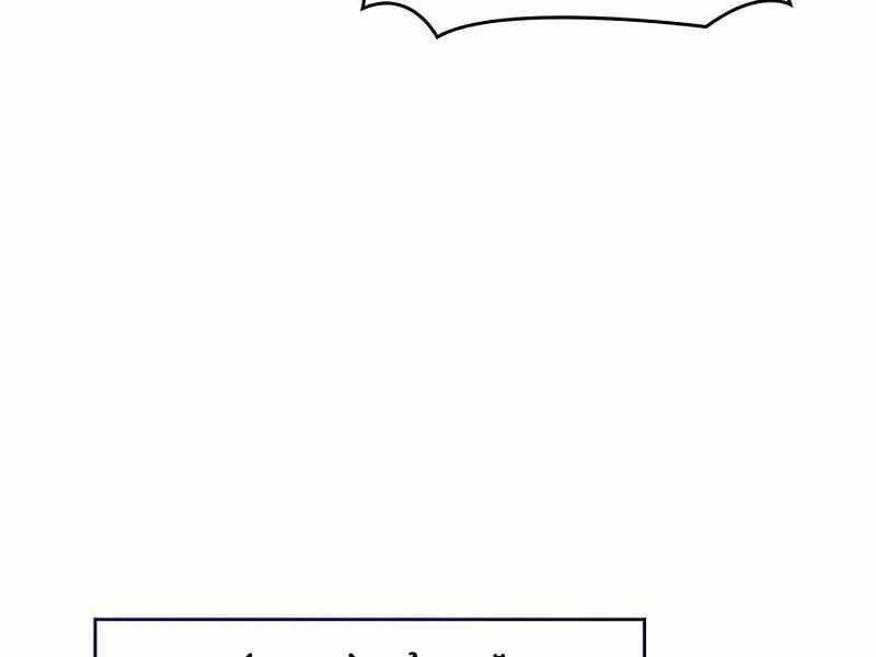 Tạp Huyết - Chapter 8 - Trang 206