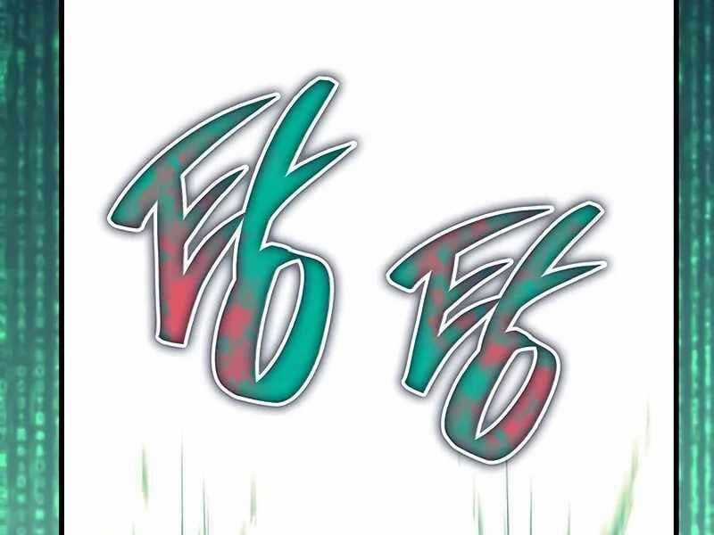 Tạp Huyết - Chapter 8 - Trang 77