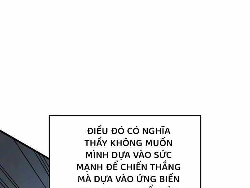 Tạp Huyết - Chapter 9 - Trang 175