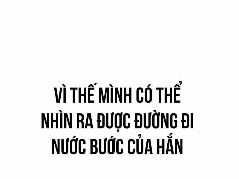 Tạp Huyết - Chapter 9 - Trang 197