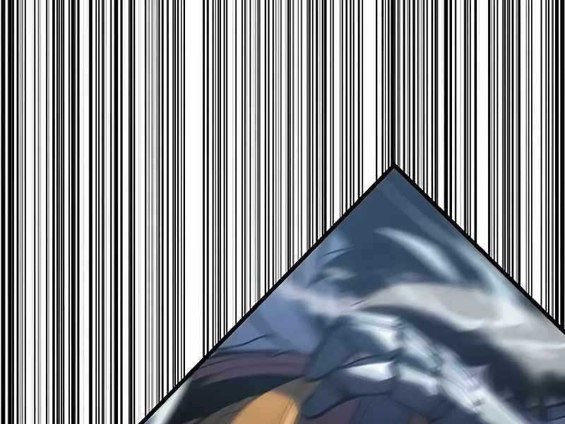 Tạp Huyết - Chapter 9 - Trang 291