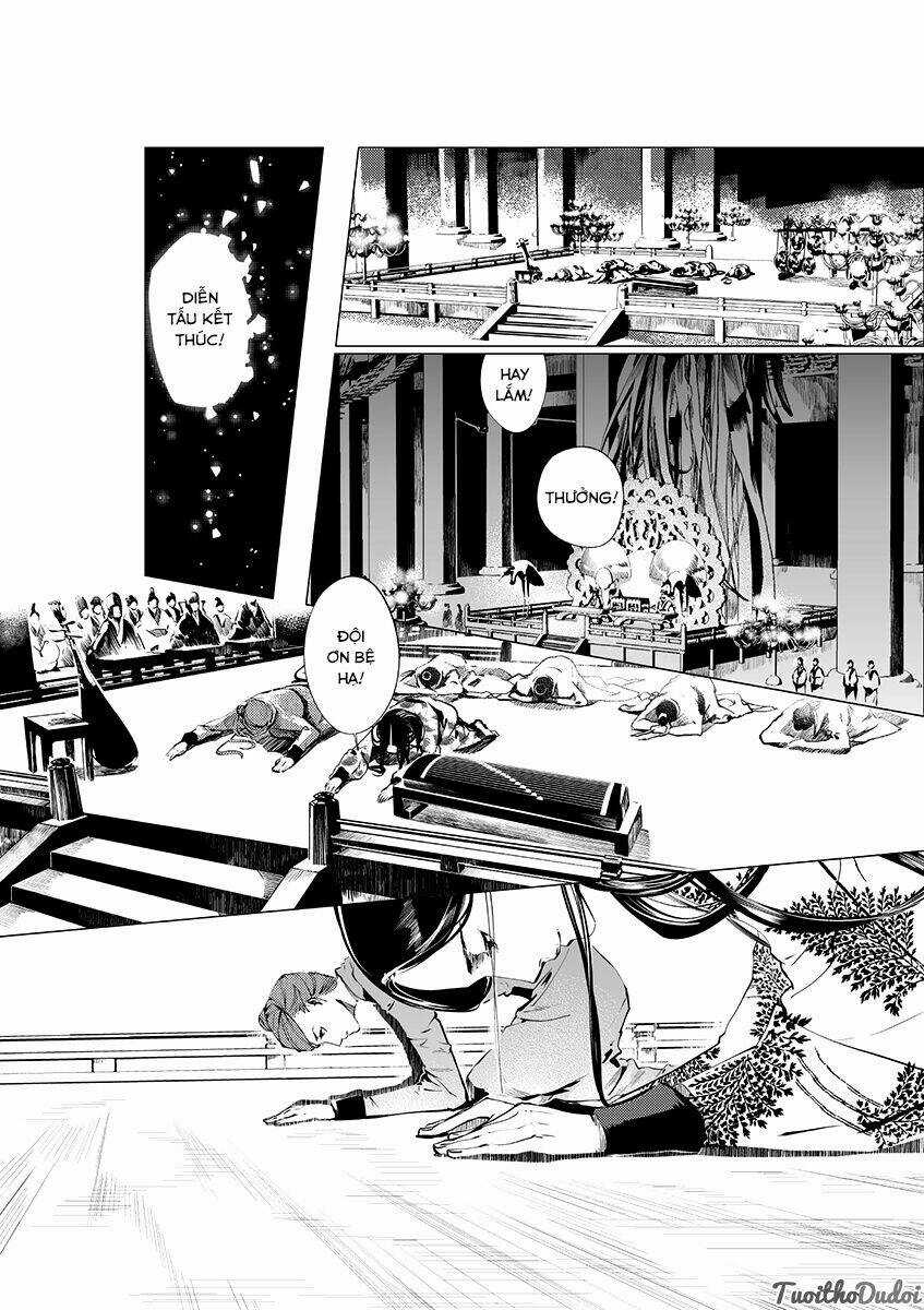 Tạp Tư Lục - Chapter 1 - Trang 12