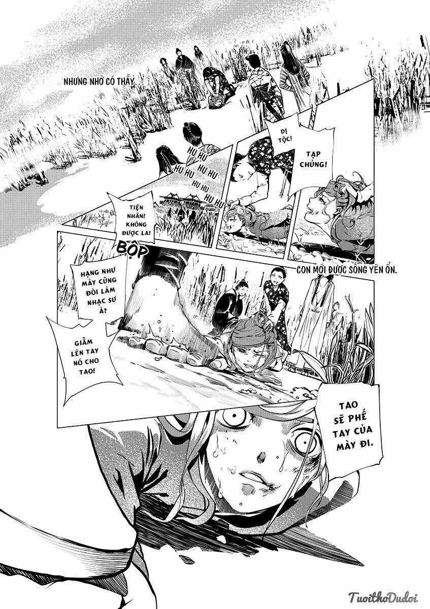 Tạp Tư Lục - Chapter 1 - Trang 15