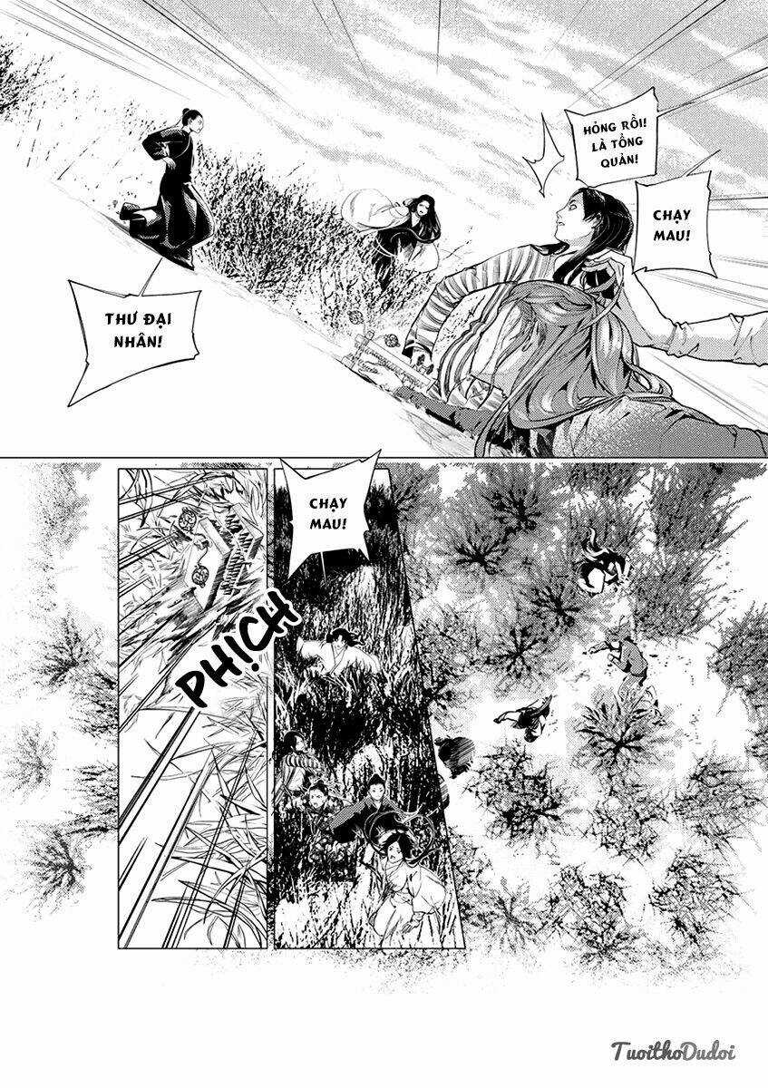 Tạp Tư Lục - Chapter 1 - Trang 18