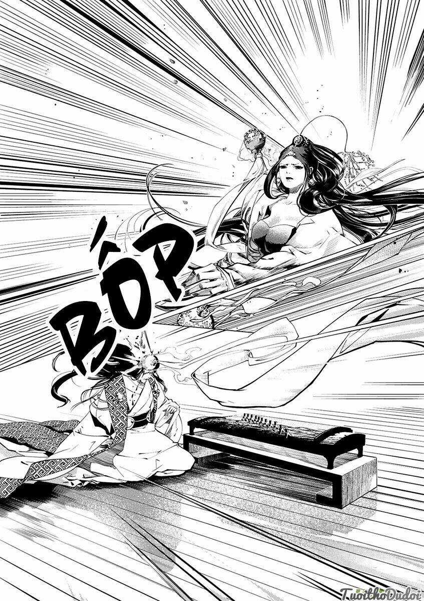 Tạp Tư Lục - Chapter 1 - Trang 23