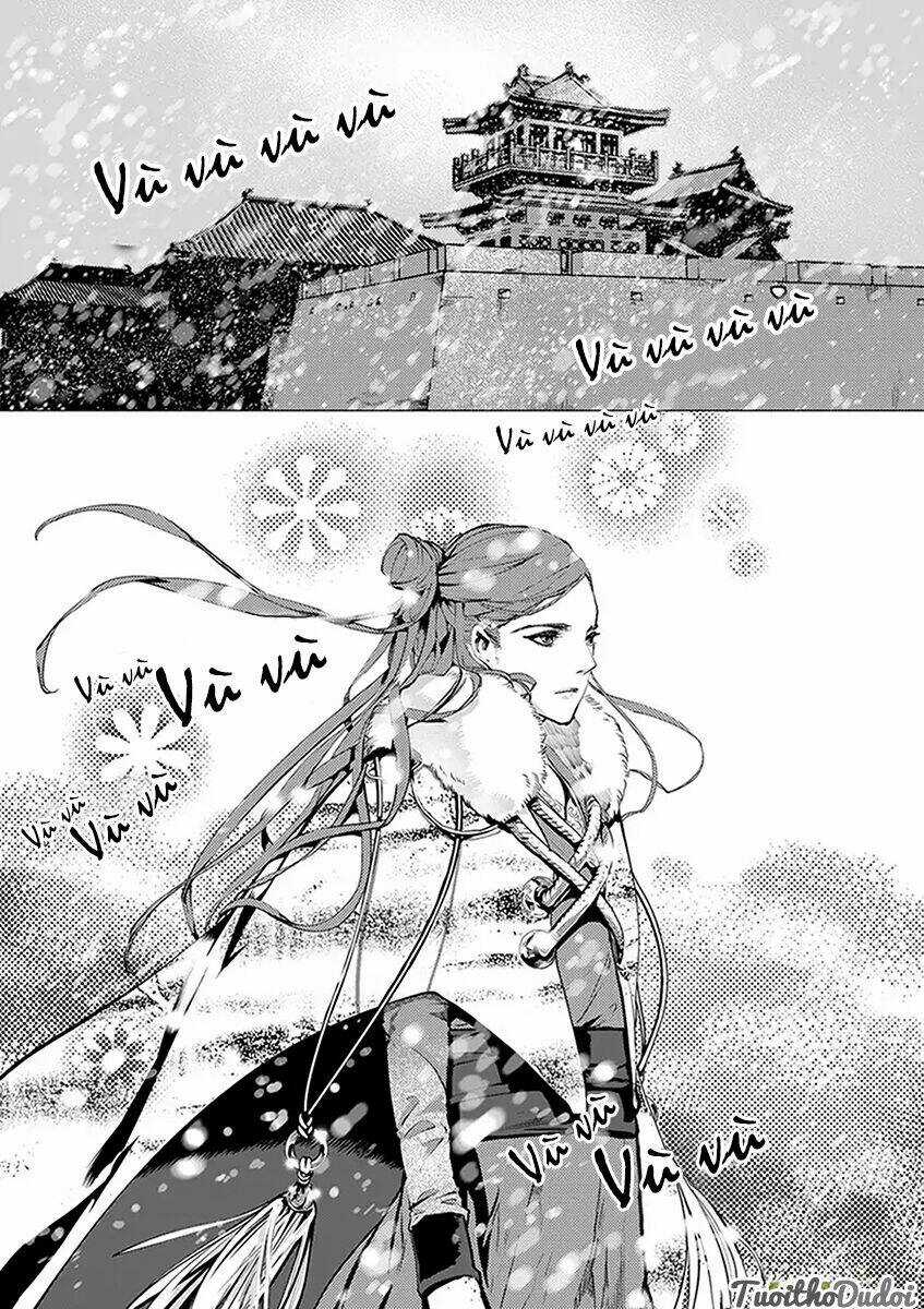 Tạp Tư Lục - Chapter 1 - Trang 4