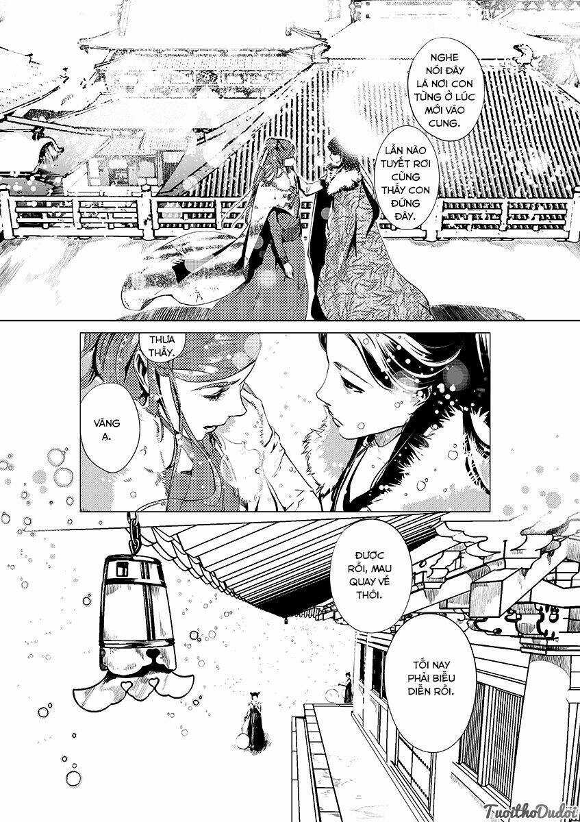 Tạp Tư Lục - Chapter 1 - Trang 6