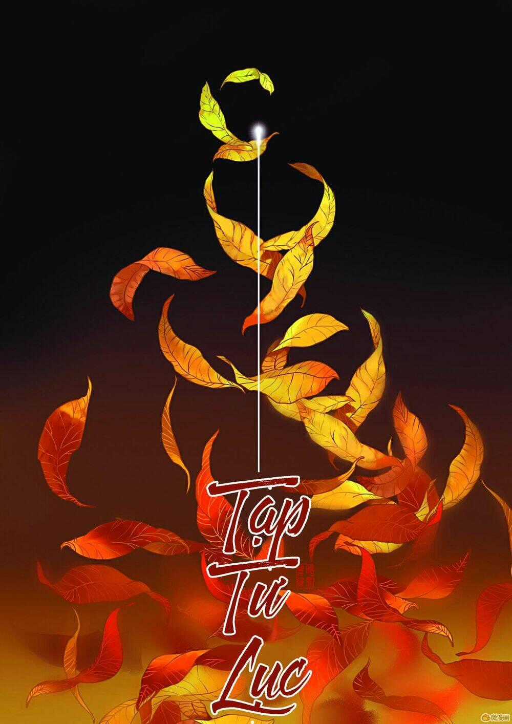 Tạp Tư Lục - Chapter 10 - Trang 2