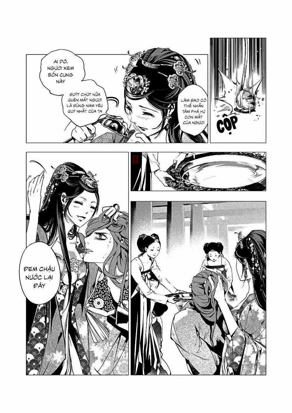 Tạp Tư Lục - Chapter 10 - Trang 17