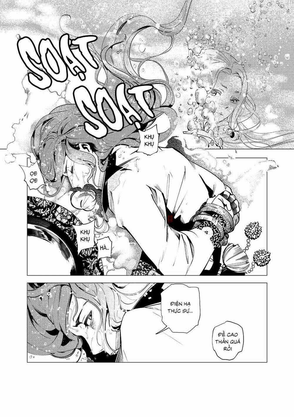 Tạp Tư Lục - Chapter 10 - Trang 23