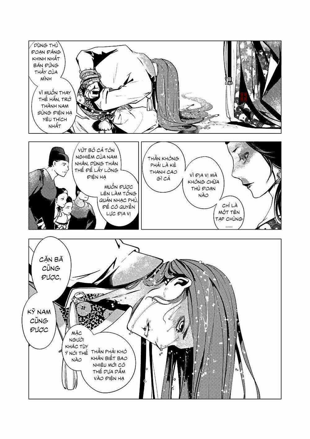 Tạp Tư Lục - Chapter 10 - Trang 24