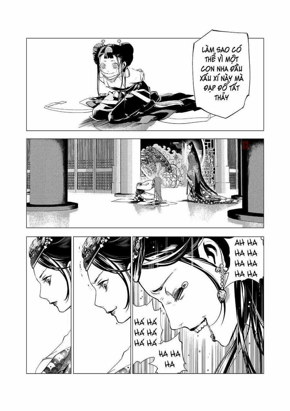 Tạp Tư Lục - Chapter 10 - Trang 25