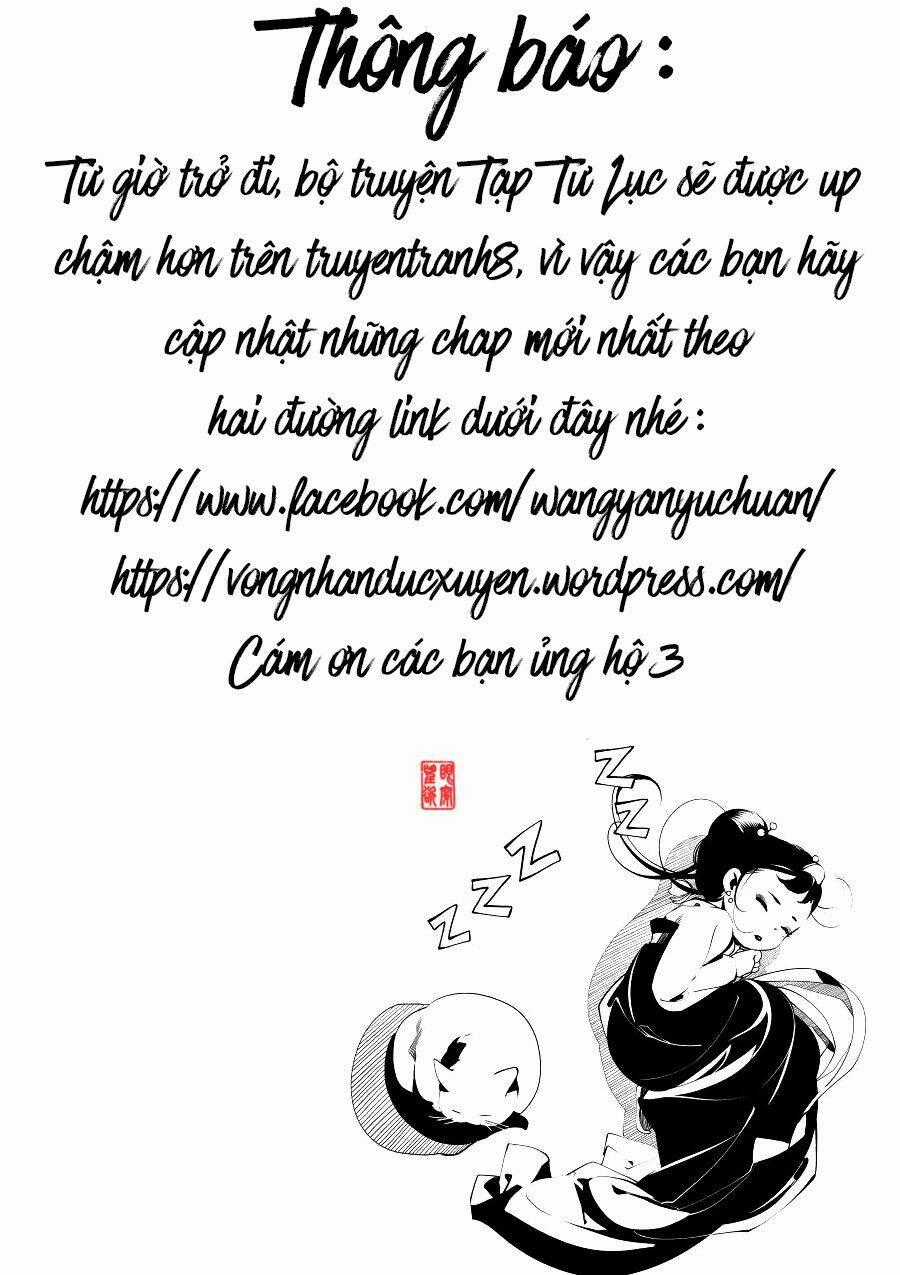 Tạp Tư Lục - Chapter 10 - Trang 27