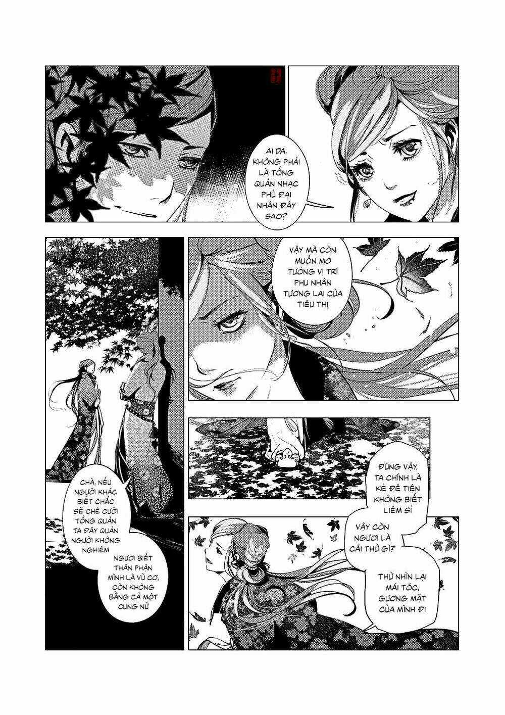 Tạp Tư Lục - Chapter 10 - Trang 7