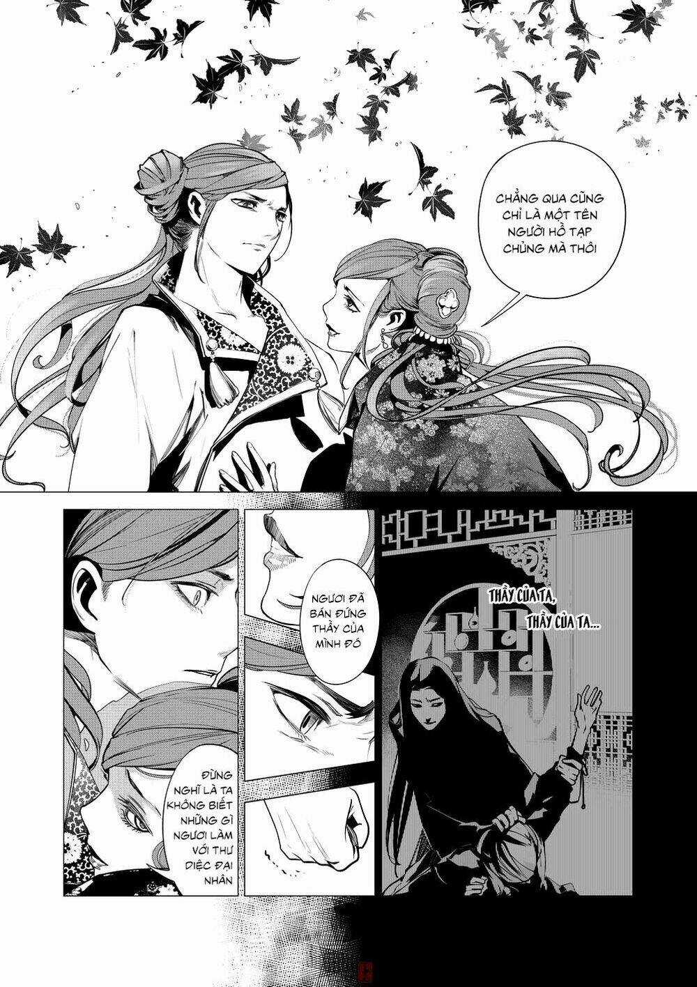 Tạp Tư Lục - Chapter 10 - Trang 8