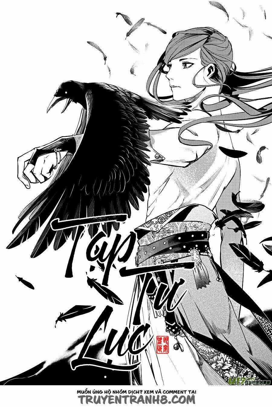 Tạp Tư Lục - Chapter 11 - Trang 2