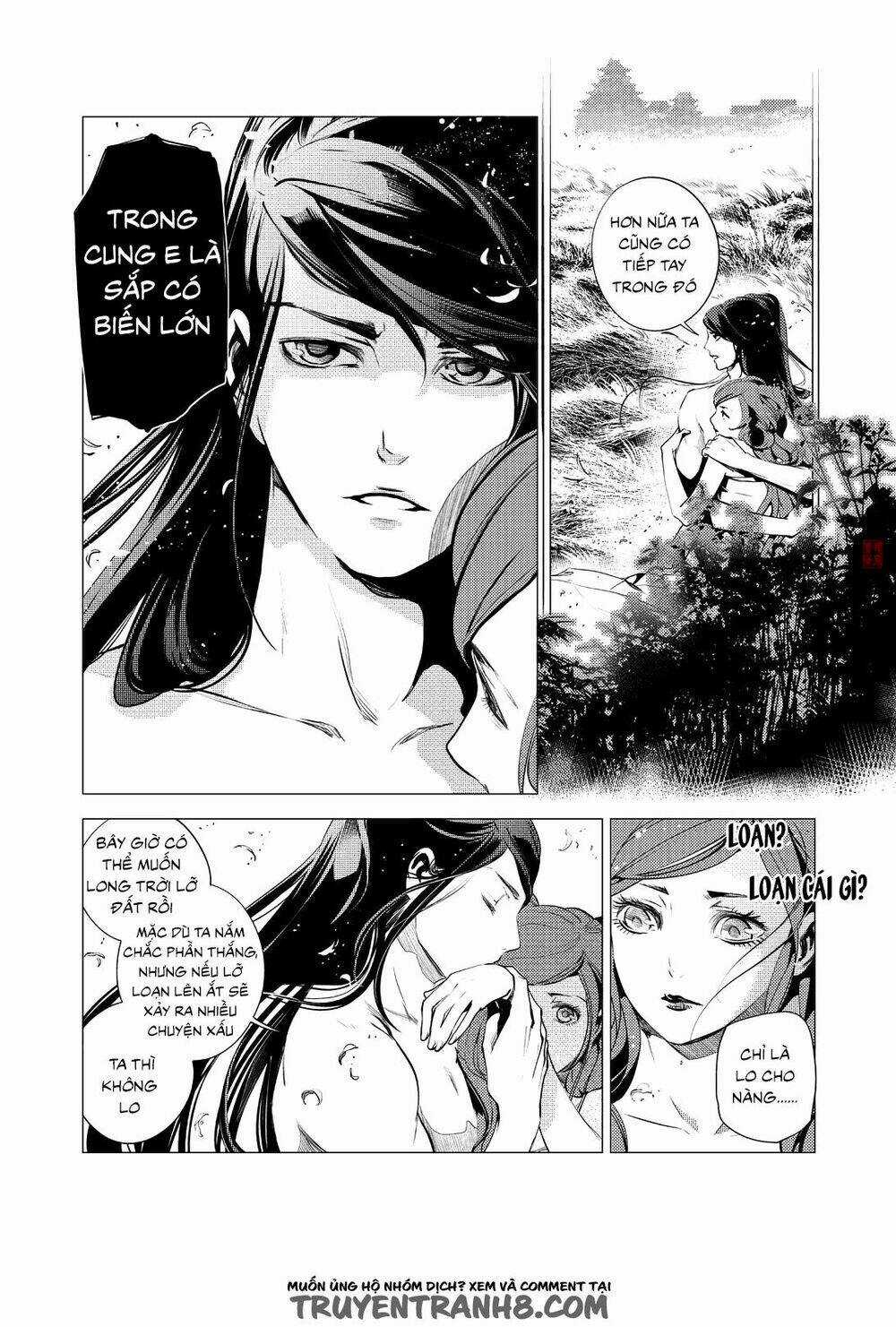 Tạp Tư Lục - Chapter 11 - Trang 12