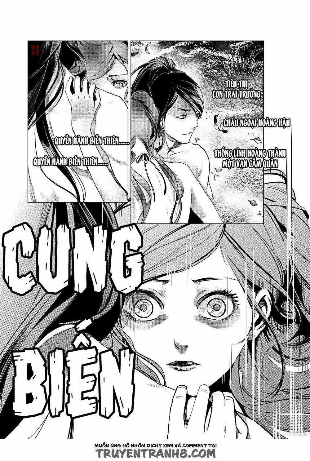 Tạp Tư Lục - Chapter 11 - Trang 14