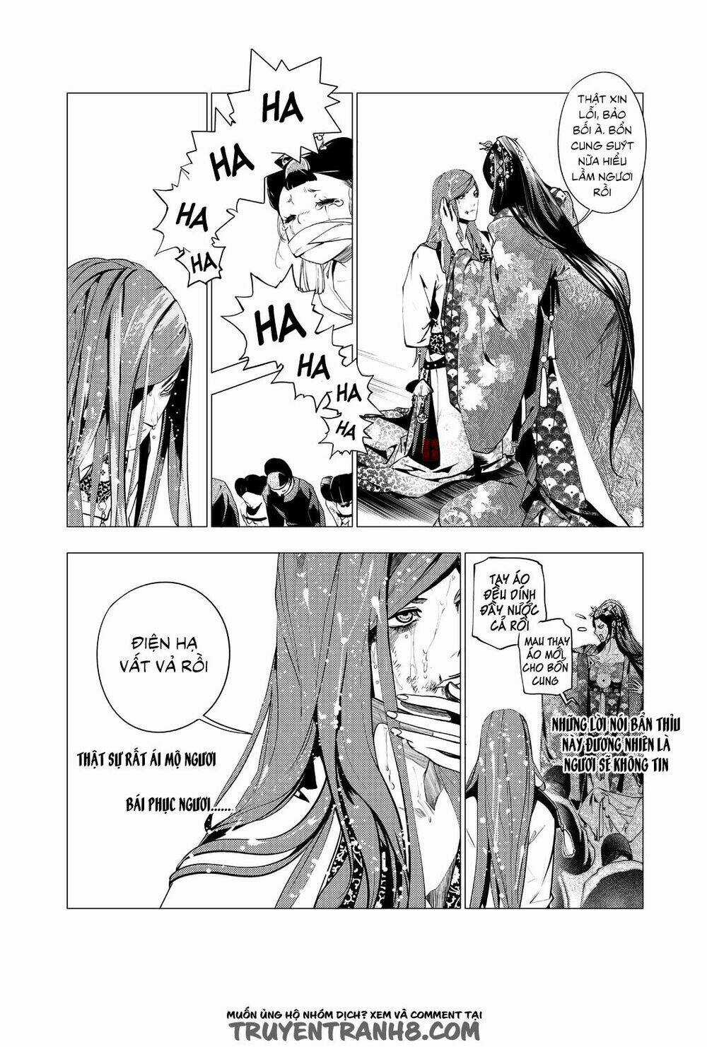 Tạp Tư Lục - Chapter 11 - Trang 3