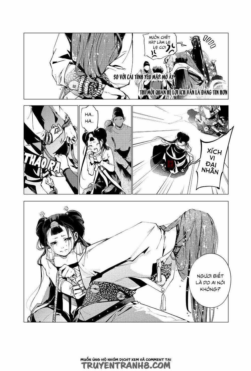 Tạp Tư Lục - Chapter 11 - Trang 4