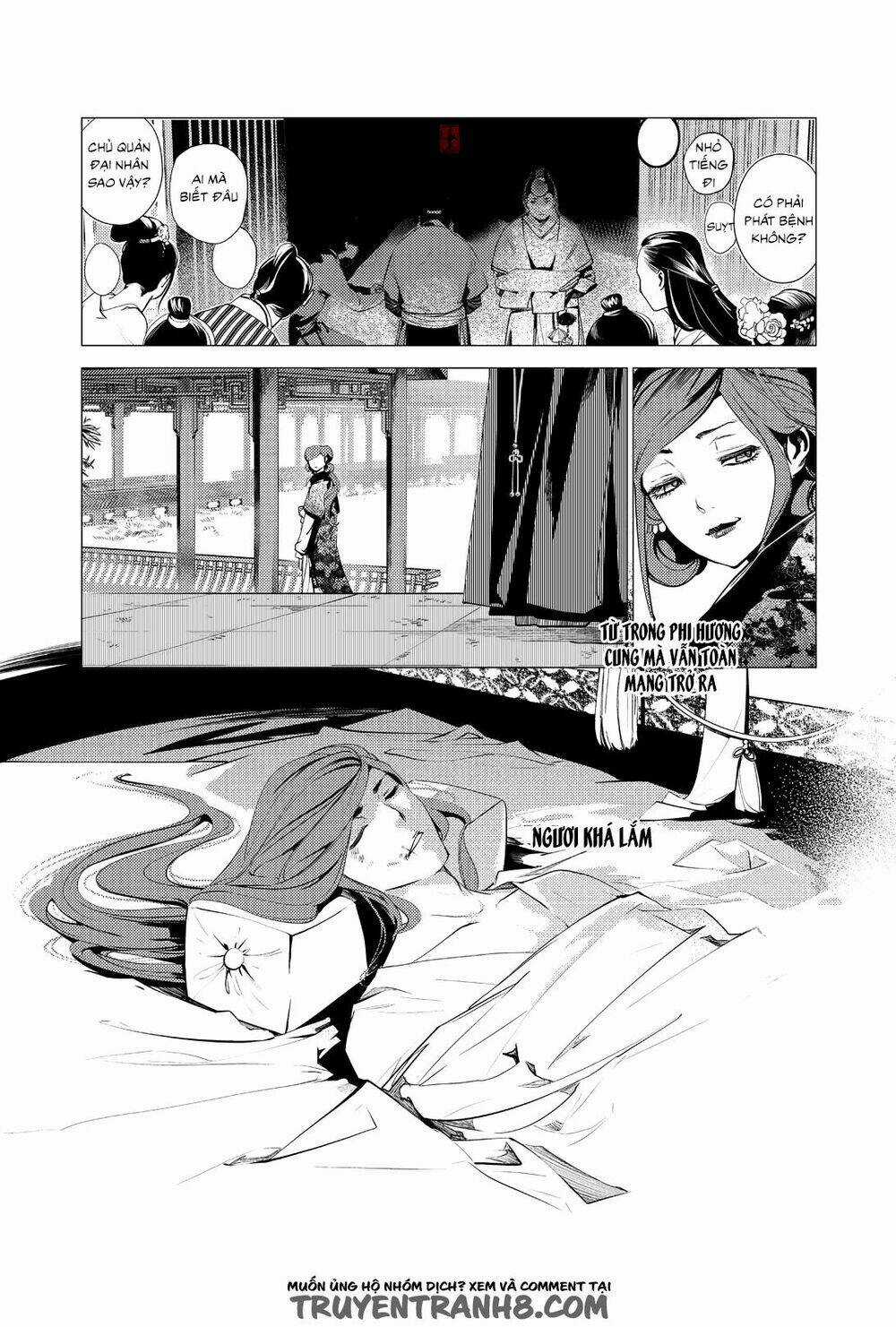 Tạp Tư Lục - Chapter 11 - Trang 7