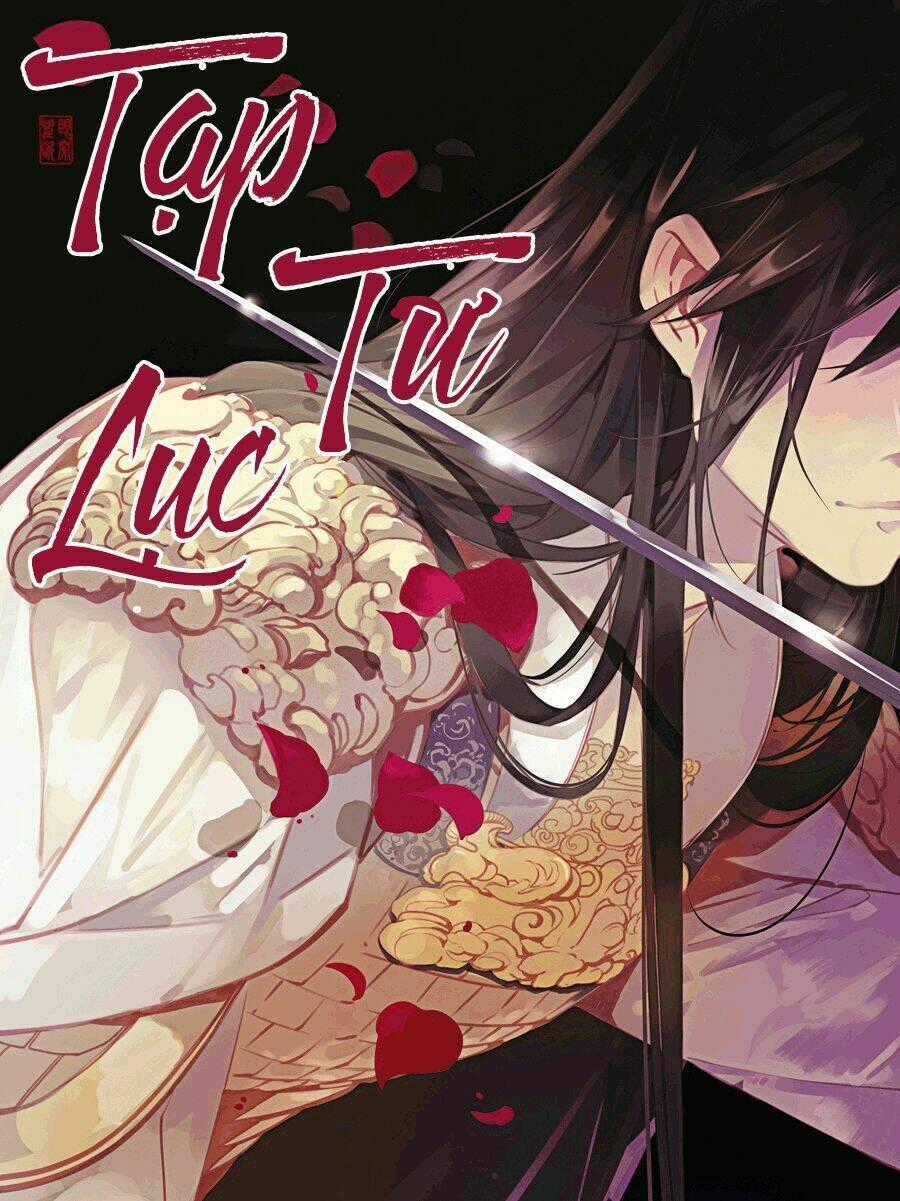 Tạp Tư Lục - Chapter 12 - Trang 2