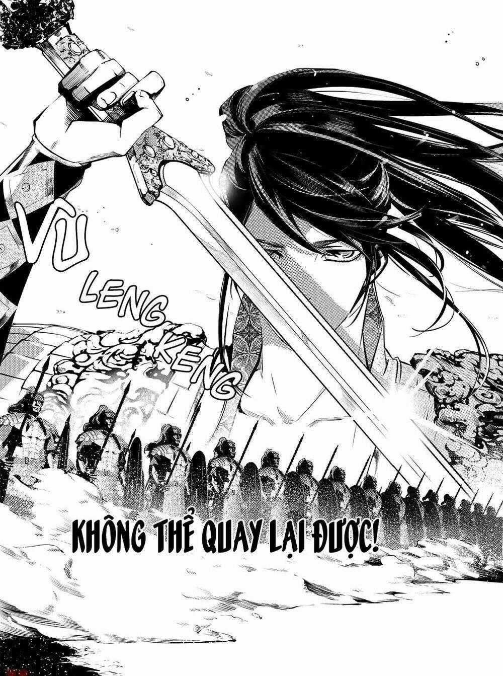 Tạp Tư Lục - Chapter 12 - Trang 16