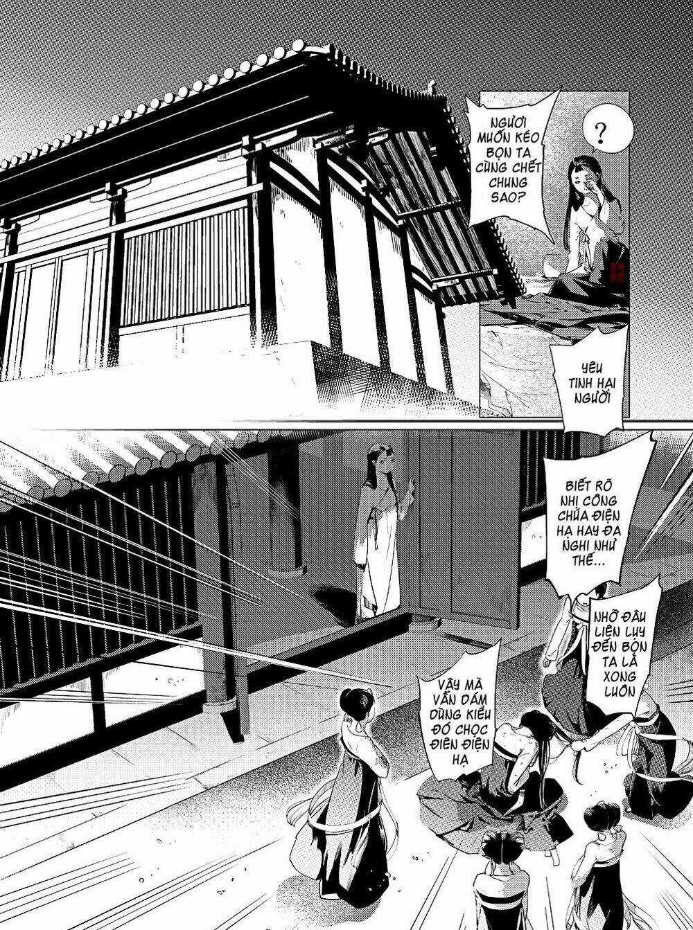 Tạp Tư Lục - Chapter 12 - Trang 3