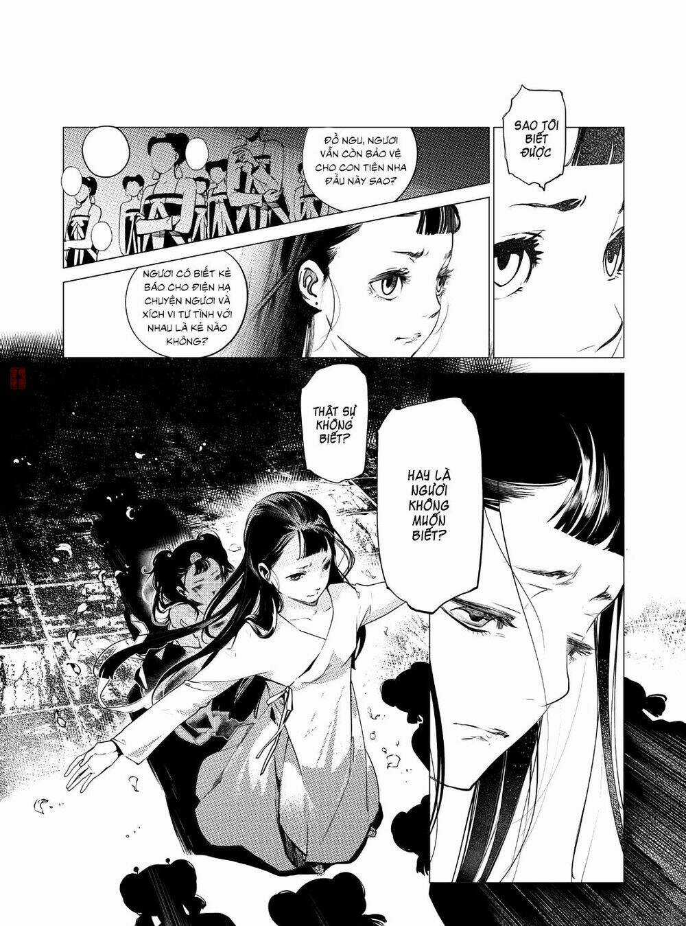 Tạp Tư Lục - Chapter 12 - Trang 5