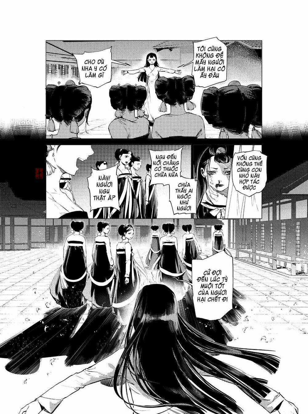 Tạp Tư Lục - Chapter 12 - Trang 6