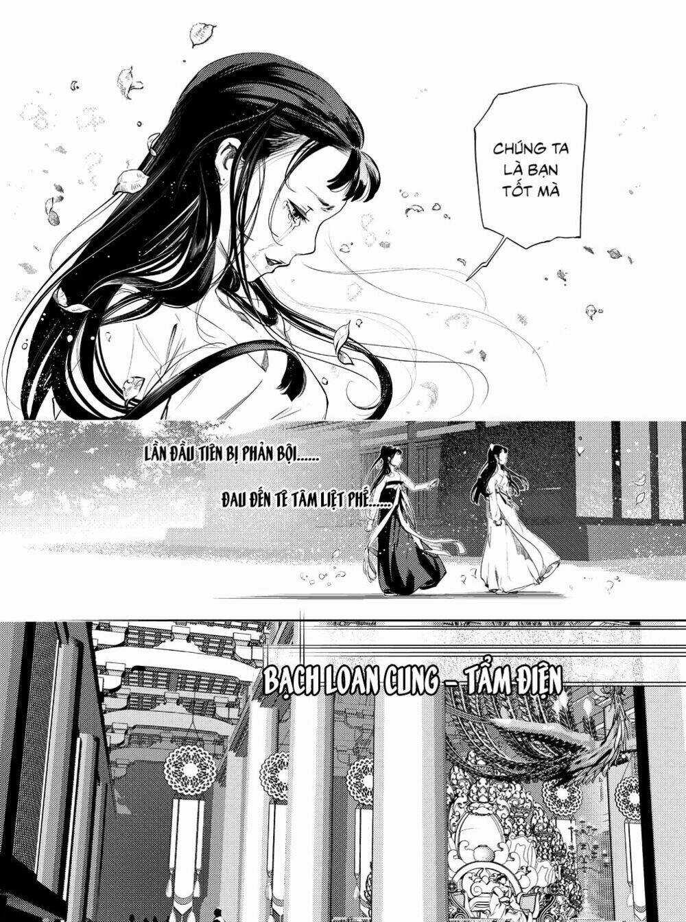 Tạp Tư Lục - Chapter 12 - Trang 8