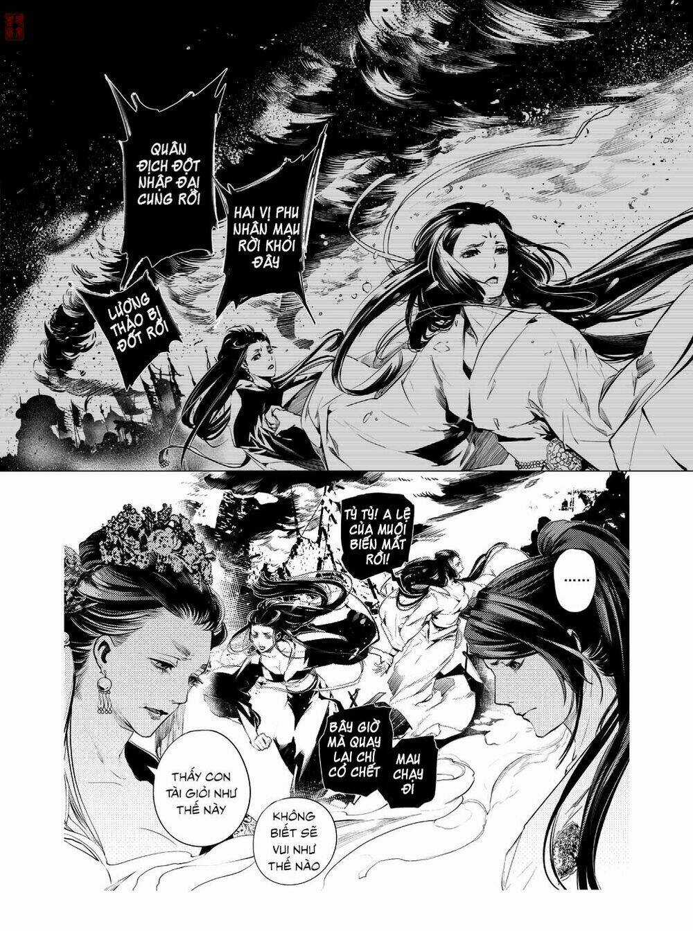 Tạp Tư Lục - Chapter 12 - Trang 10