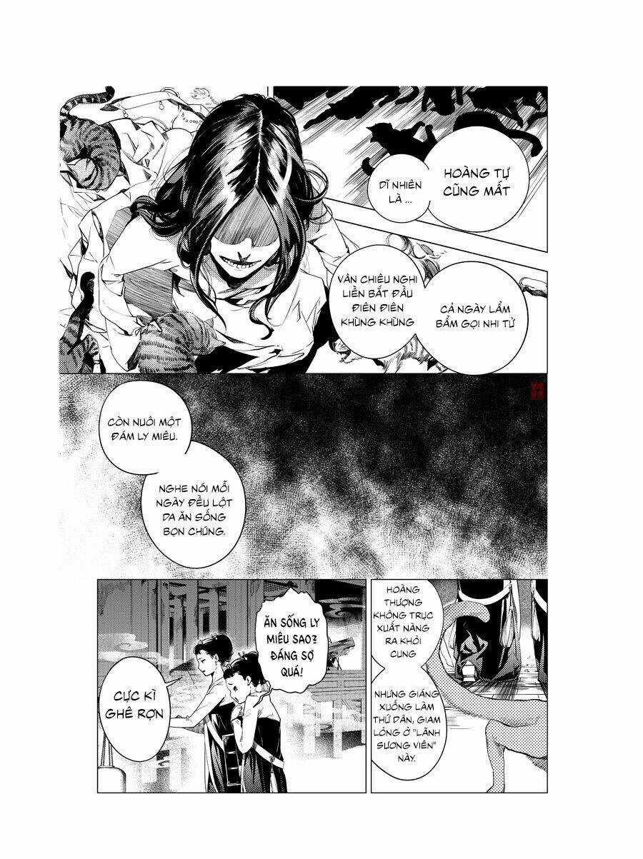 Tạp Tư Lục - Chapter 13 - Trang 16