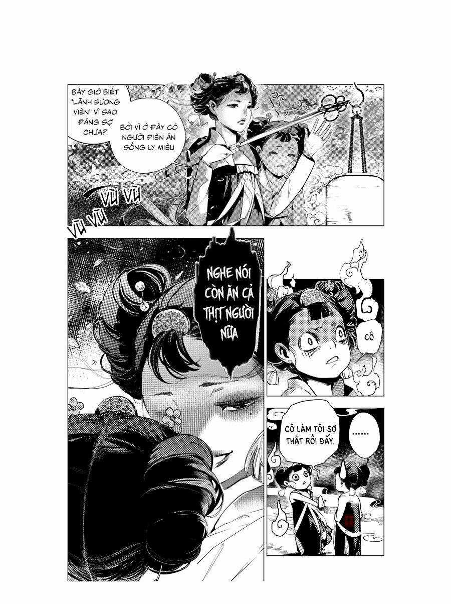 Tạp Tư Lục - Chapter 13 - Trang 17