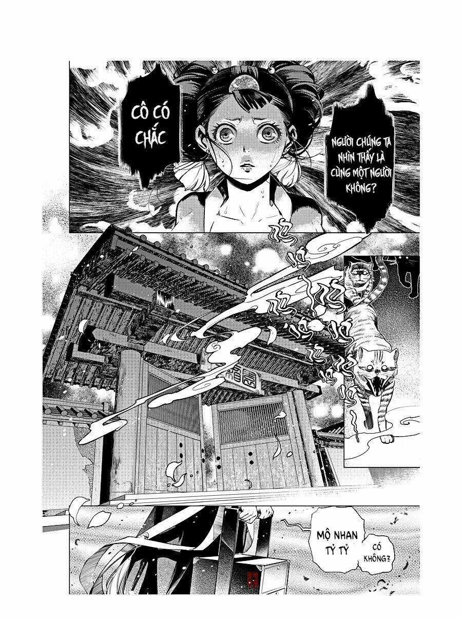 Tạp Tư Lục - Chapter 14 - Trang 14