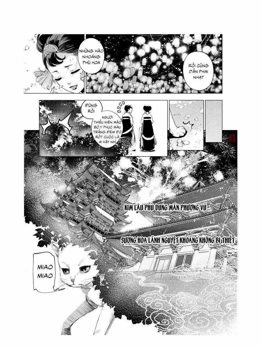 Tạp Tư Lục - Chapter 14 - Trang 27