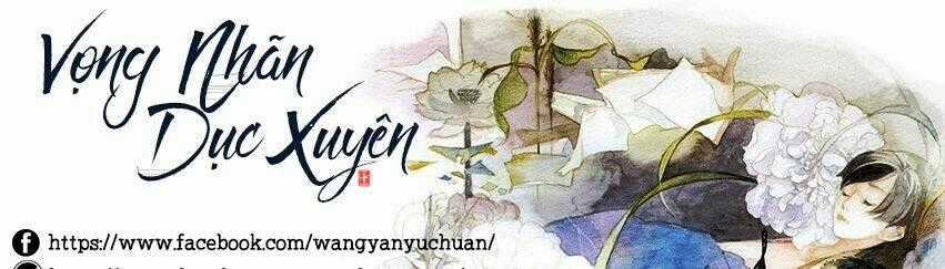 Tạp Tư Lục - Chapter 16 - Trang 1