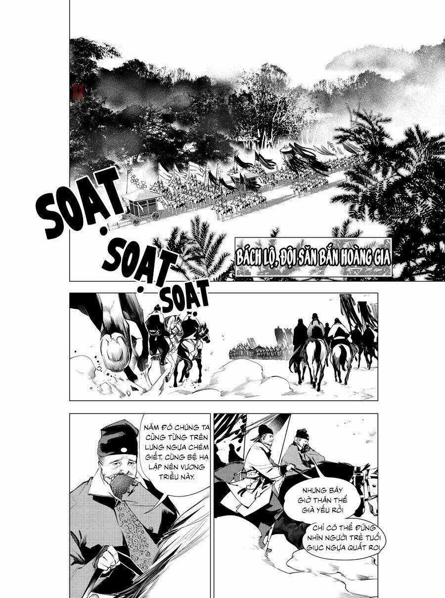 Tạp Tư Lục - Chapter 16 - Trang 16