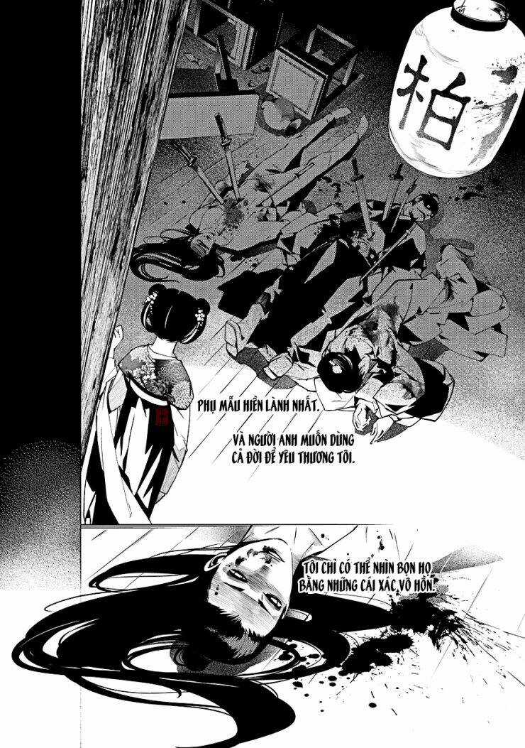 Tạp Tư Lục - Chapter 17 - Trang 17