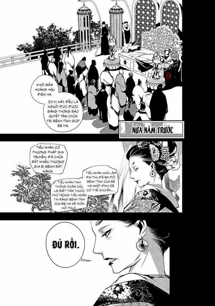 Tạp Tư Lục - Chapter 17 - Trang 4