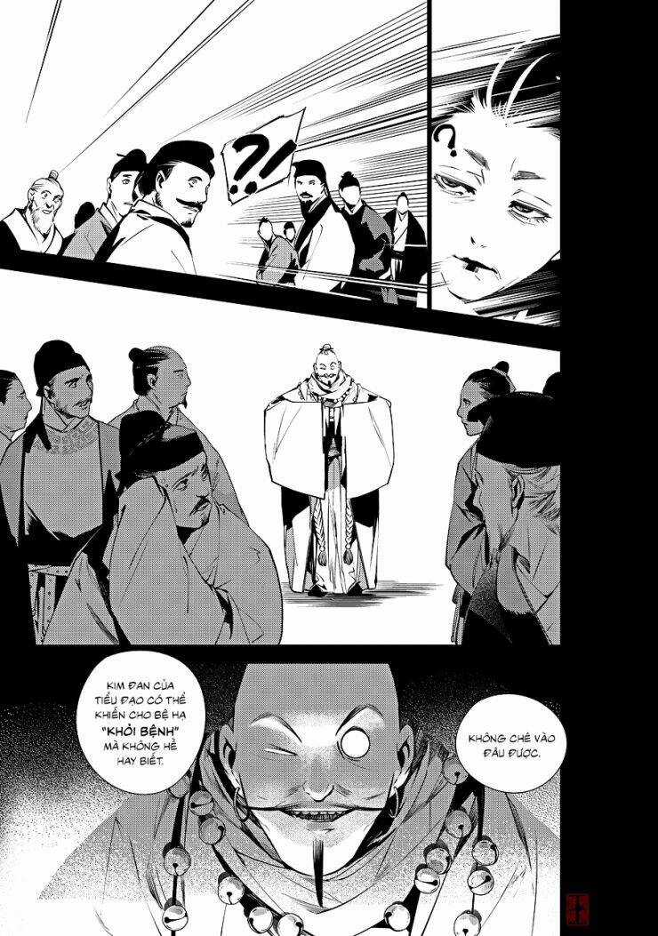 Tạp Tư Lục - Chapter 17 - Trang 6