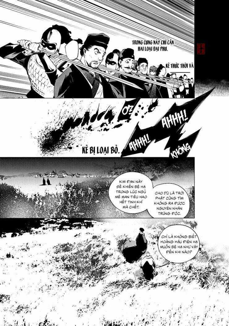 Tạp Tư Lục - Chapter 17 - Trang 8