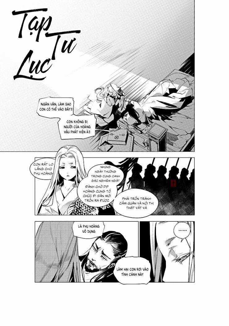 Tạp Tư Lục - Chapter 18 - Trang 1